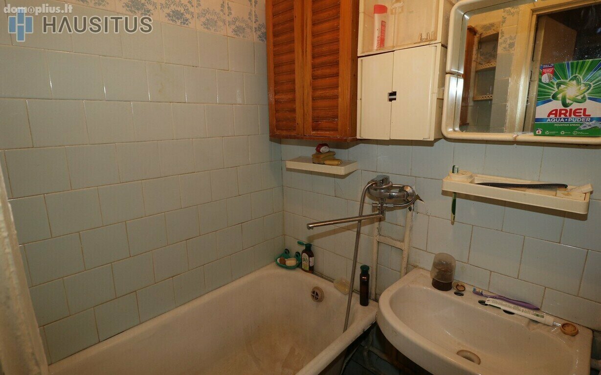 Продается 3 комнатная квартира Anykščių rajono sav., Anykščiuose, Šaltupio g.
