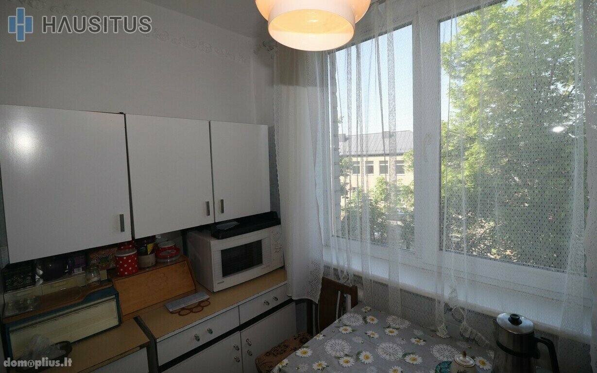 Продается 3 комнатная квартира Anykščių rajono sav., Anykščiuose, Šaltupio g.