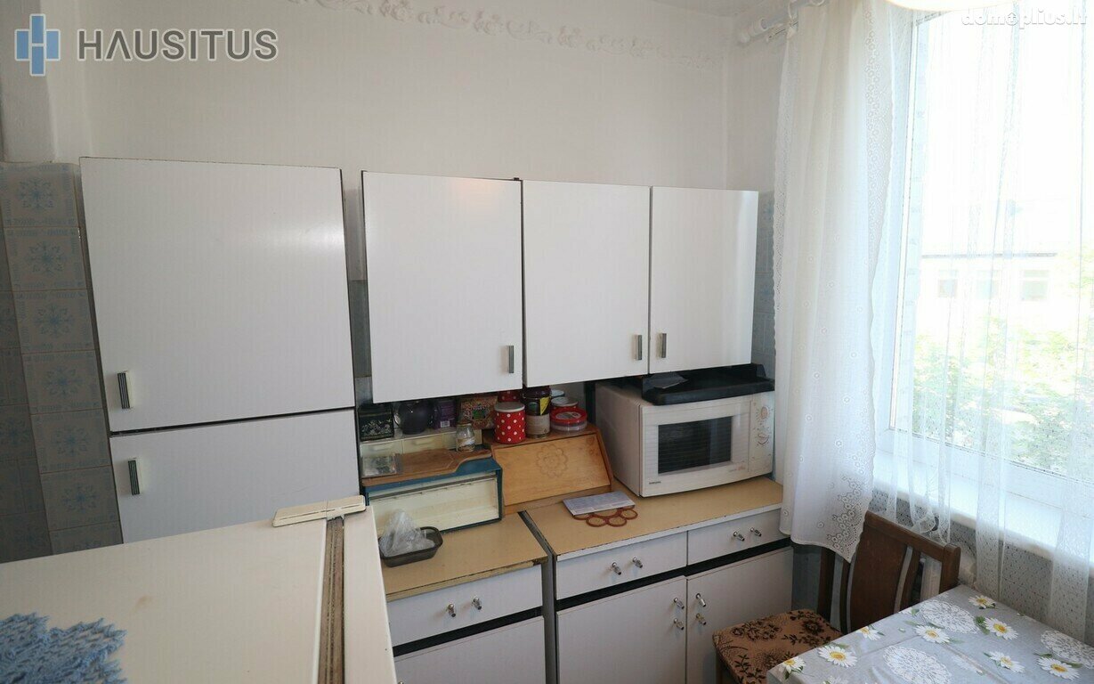 Продается 3 комнатная квартира Anykščių rajono sav., Anykščiuose, Šaltupio g.