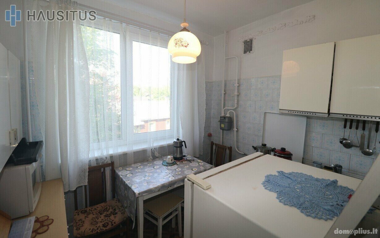 Продается 3 комнатная квартира Anykščių rajono sav., Anykščiuose, Šaltupio g.