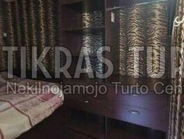 Parduodamas 1 kambario butas Klaipėdoje, Bandužiuose, Bandužių g.