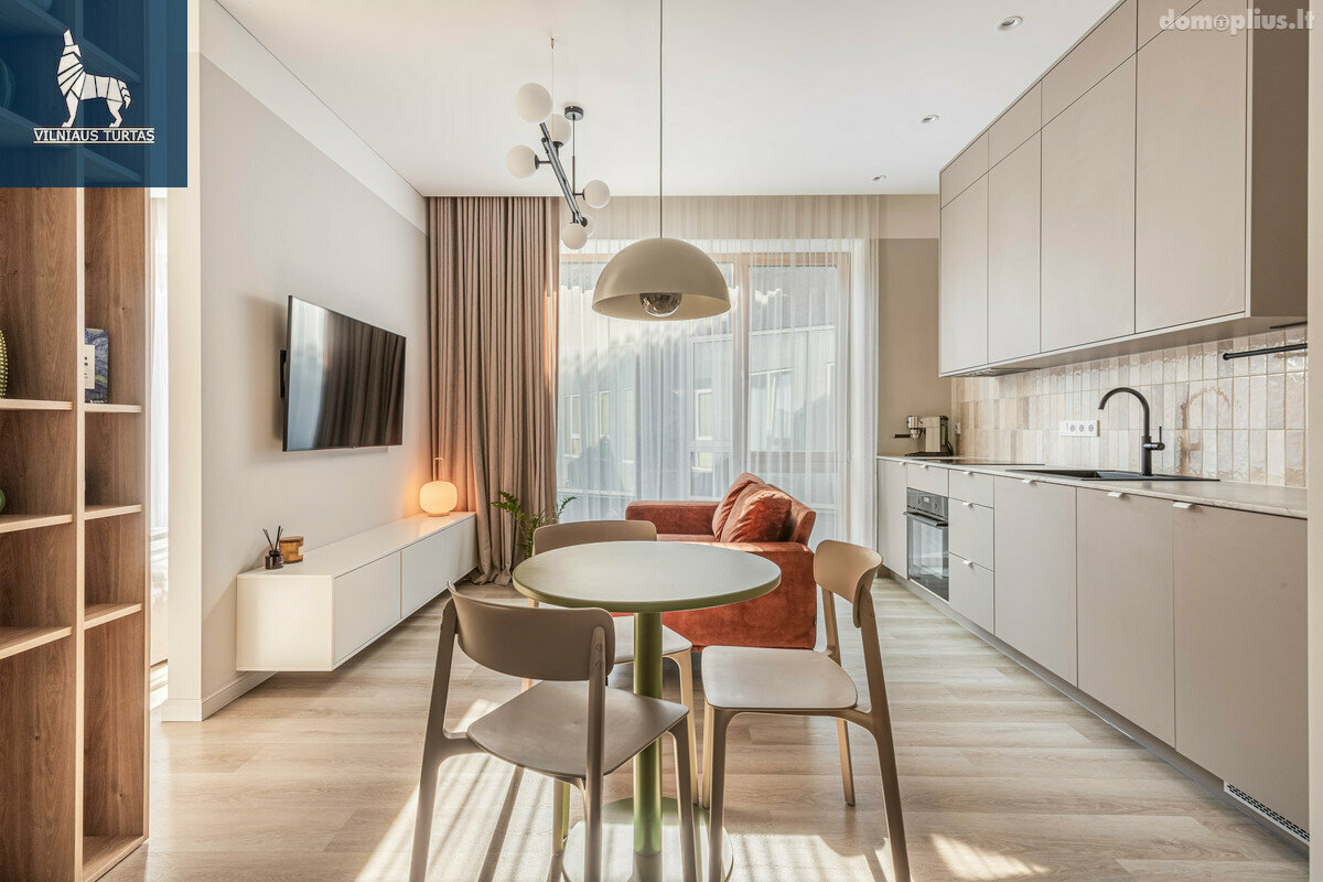 Продается 2 комнатная квартира Vilniuje, Senamiestyje, Šv. Dvasios g.