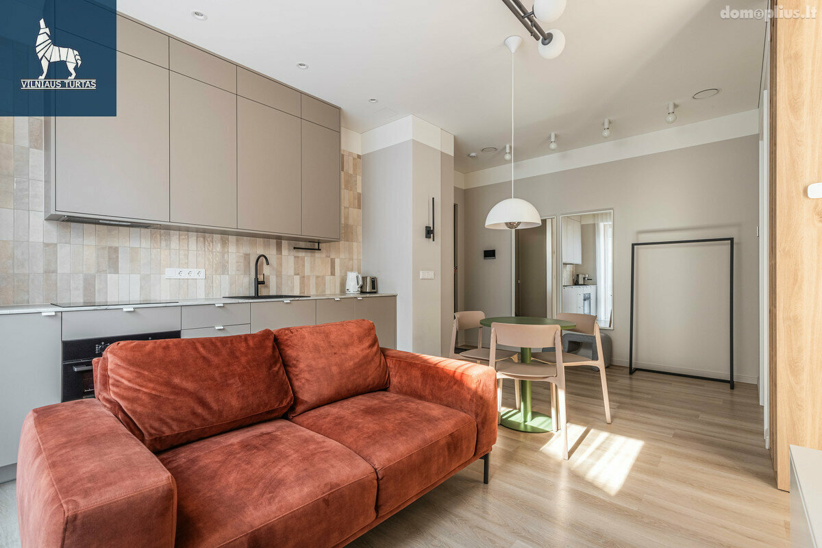 Продается 2 комнатная квартира Vilniuje, Senamiestyje, Šv. Dvasios g.