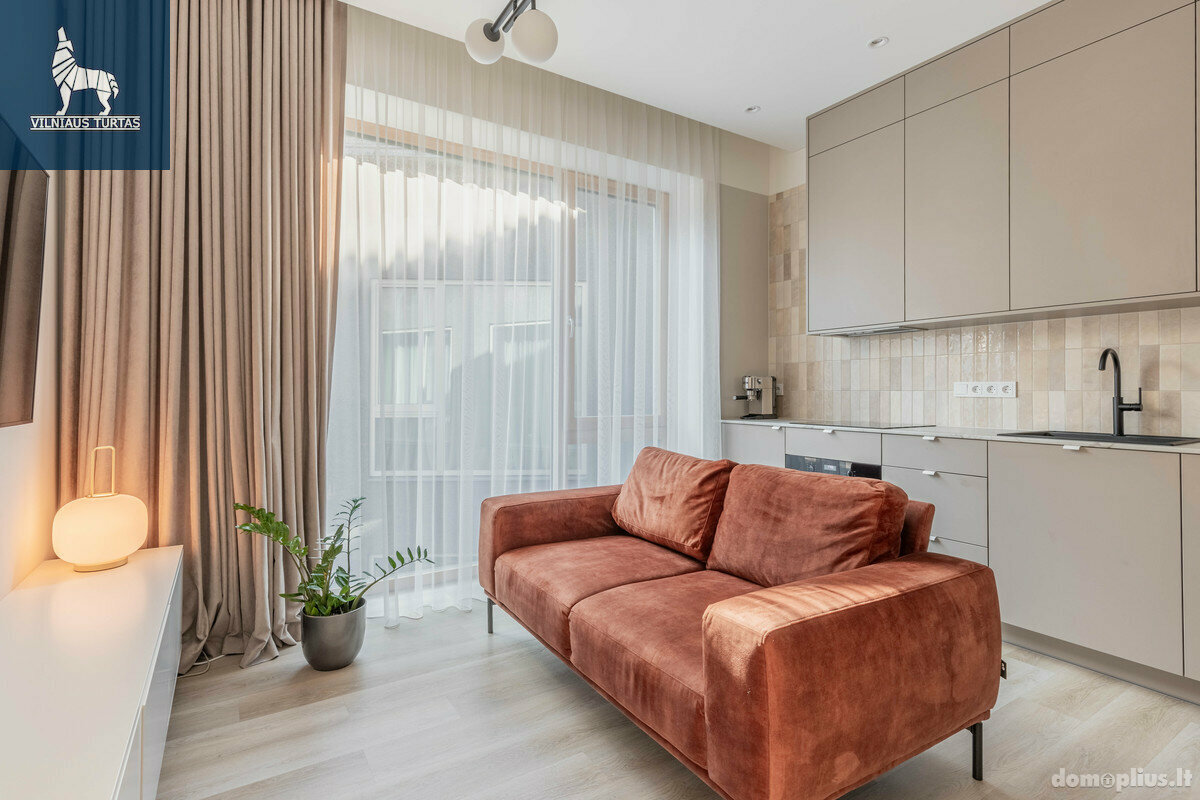 Продается 2 комнатная квартира Vilniuje, Senamiestyje, Šv. Dvasios g.
