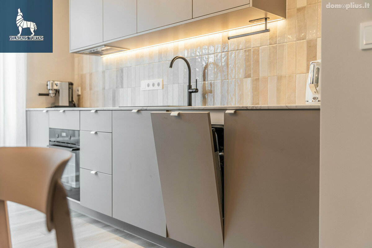 Продается 2 комнатная квартира Vilniuje, Senamiestyje, Šv. Dvasios g.
