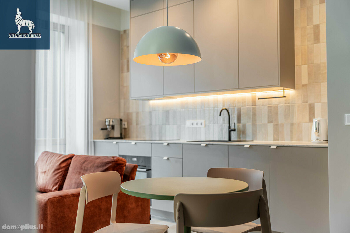 Продается 2 комнатная квартира Vilniuje, Senamiestyje, Šv. Dvasios g.