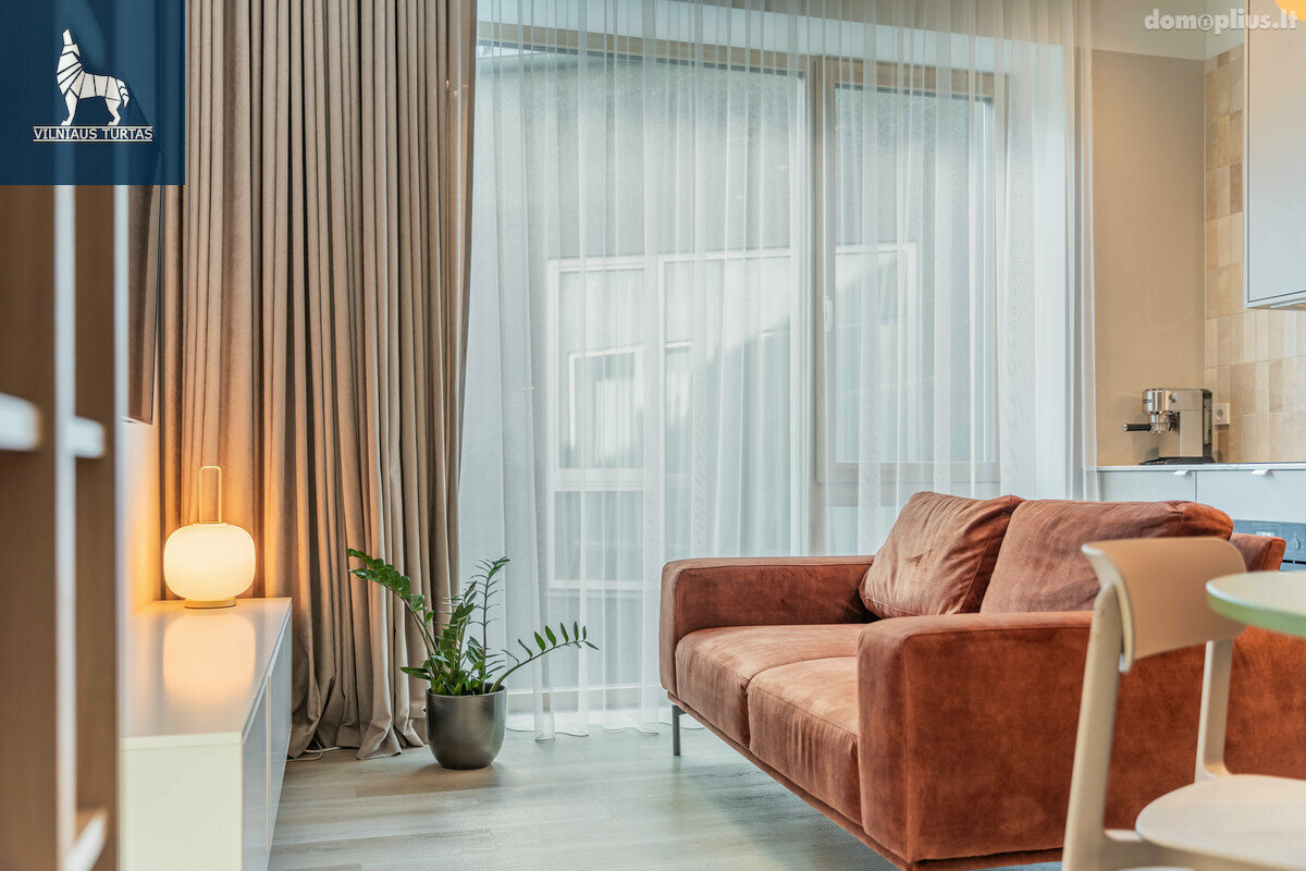 Продается 2 комнатная квартира Vilniuje, Senamiestyje, Šv. Dvasios g.