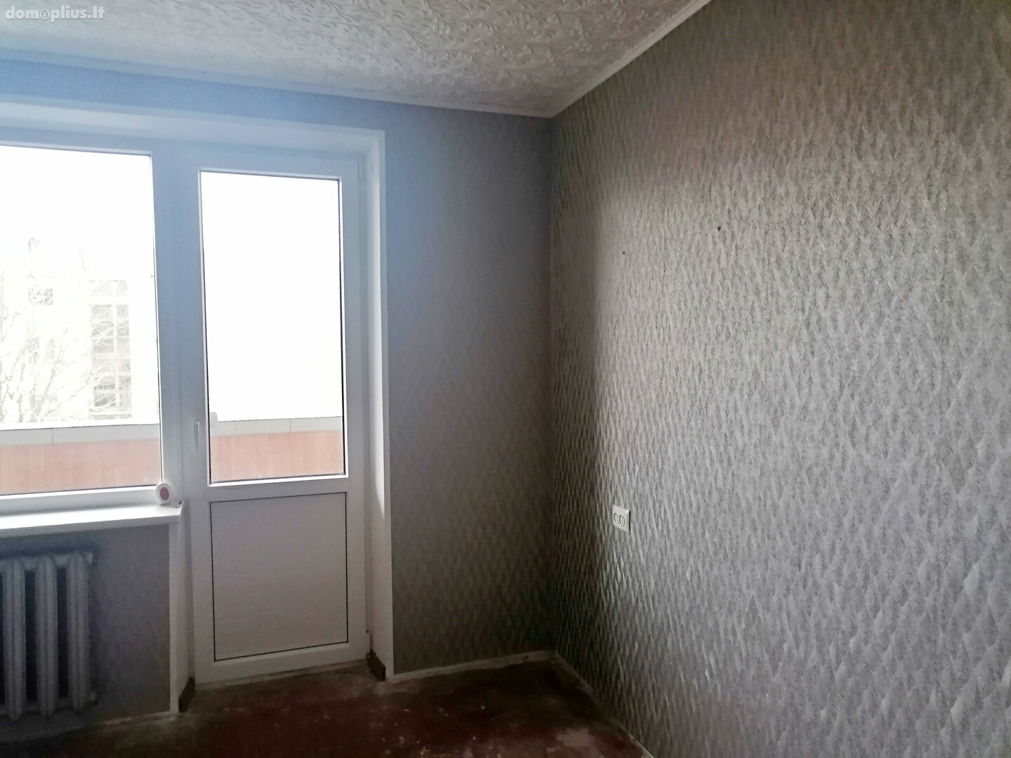 Parduodamas 2 kambarių butas Radviliškio rajono sav., Pakiršinyse, Draugystės g.