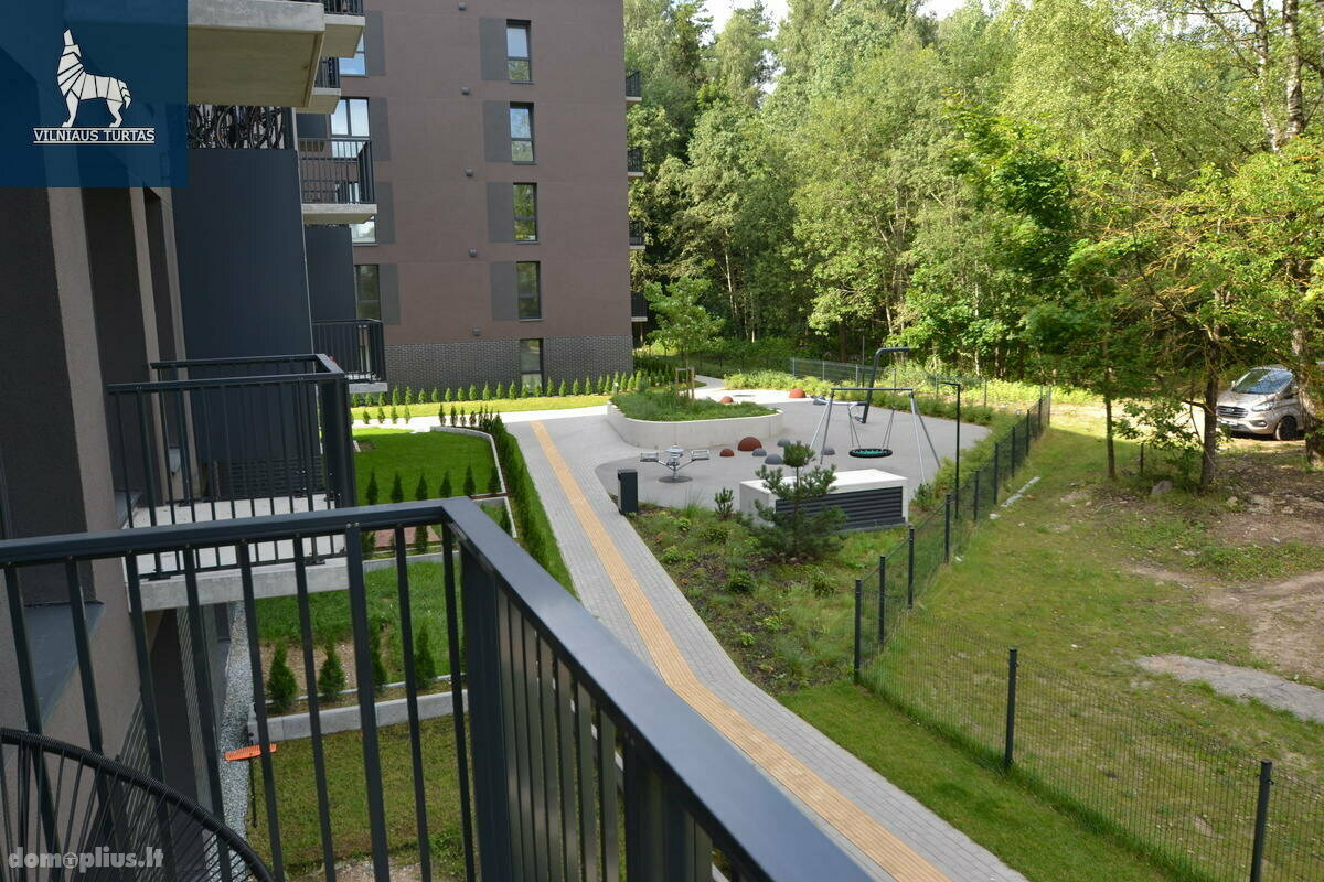 Продается 2 комнатная квартира Vilniuje, Visoriuose, Visorių g.