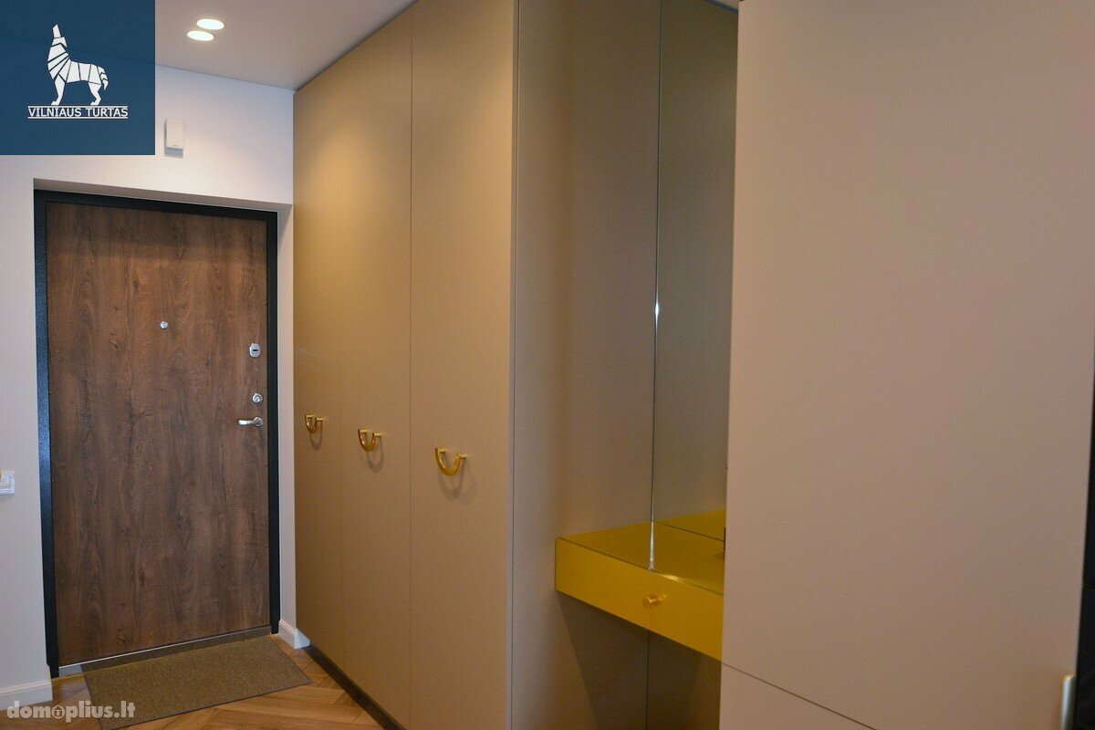 Продается 2 комнатная квартира Vilniuje, Visoriuose, Visorių g.