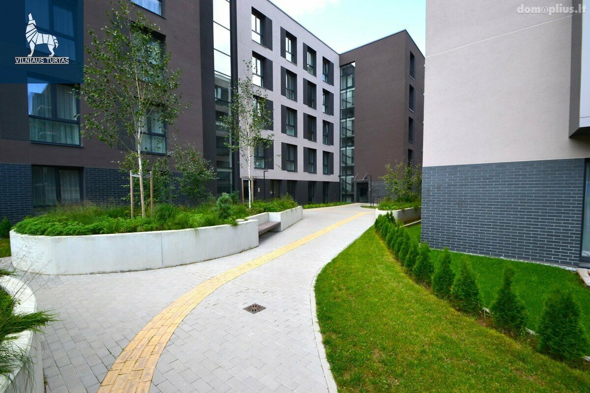 Продается 2 комнатная квартира Vilniuje, Visoriuose, Visorių g.