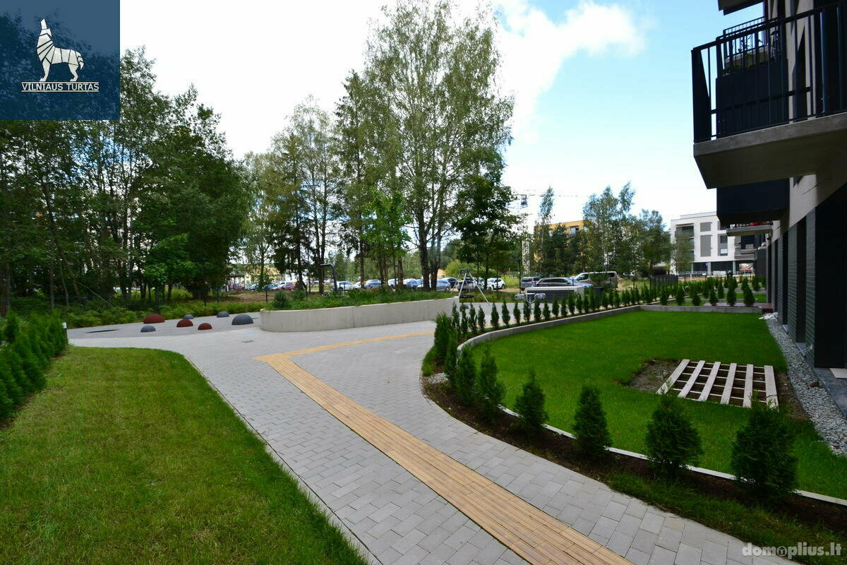Продается 2 комнатная квартира Vilniuje, Visoriuose, Visorių g.