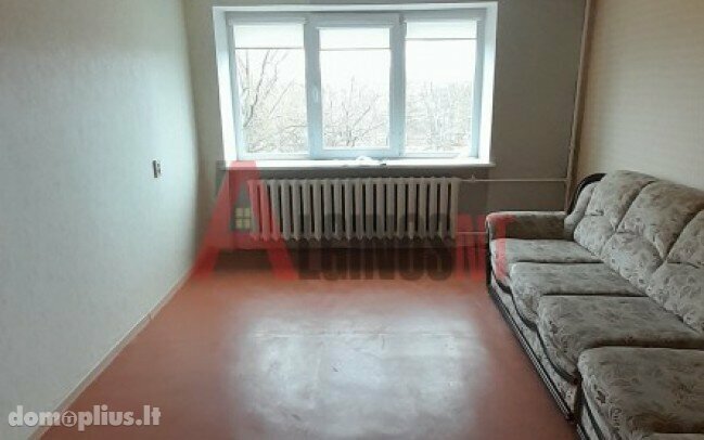 Parduodamas 1 kambario butas Klaipėdoje, Centre, Rumpiškės g.