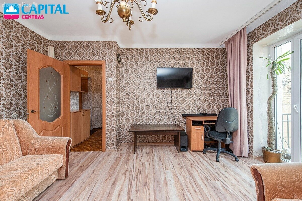 Продается 2 комнатная квартира Vilniuje, Šnipiškėse, Kalvarijų g.