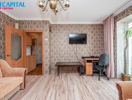 Продается 2 комнатная квартира Vilniuje, Šnipiškėse, Kalvarijų g.