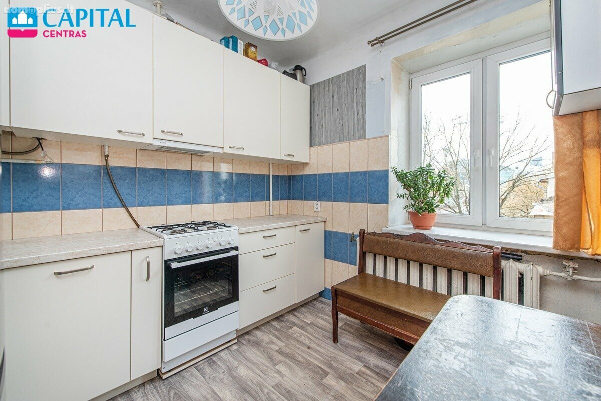 Продается 2 комнатная квартира Vilniuje, Šnipiškėse, Kalvarijų g.