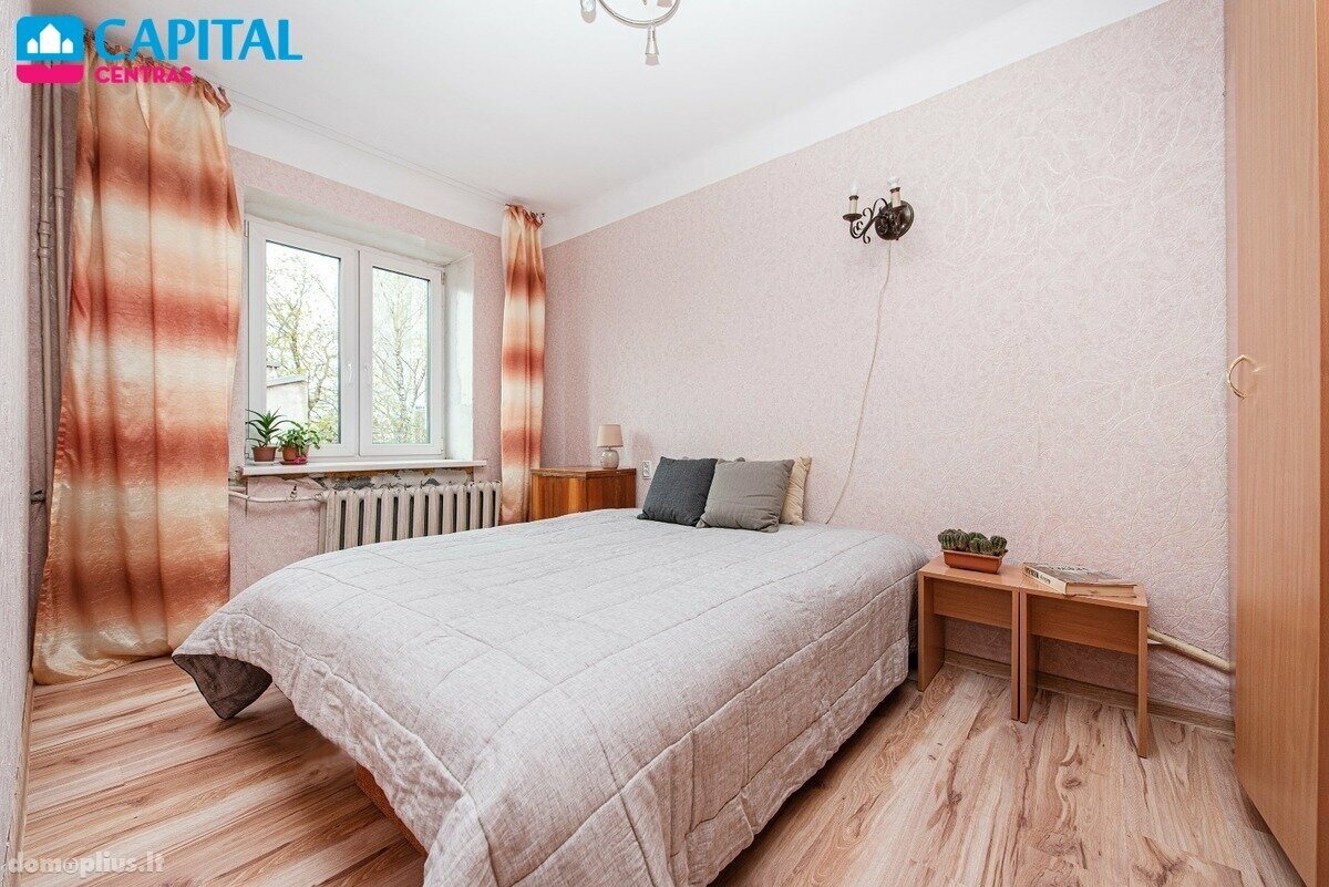 Продается 2 комнатная квартира Vilniuje, Šnipiškėse, Kalvarijų g.