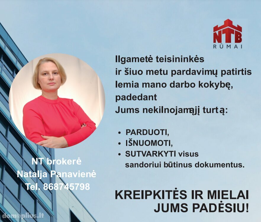 Parduodamas 2 kambarių butas Vilniuje, Paupyje, Aukštaičių g.