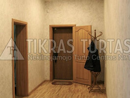 2 kambarių butas Klaipėdoje, Centre, S. Nėries g.