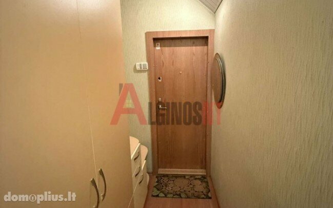 Parduodamas 3 kambarių butas Klaipėdoje, Bandužiuose, Jūrininkų pr.