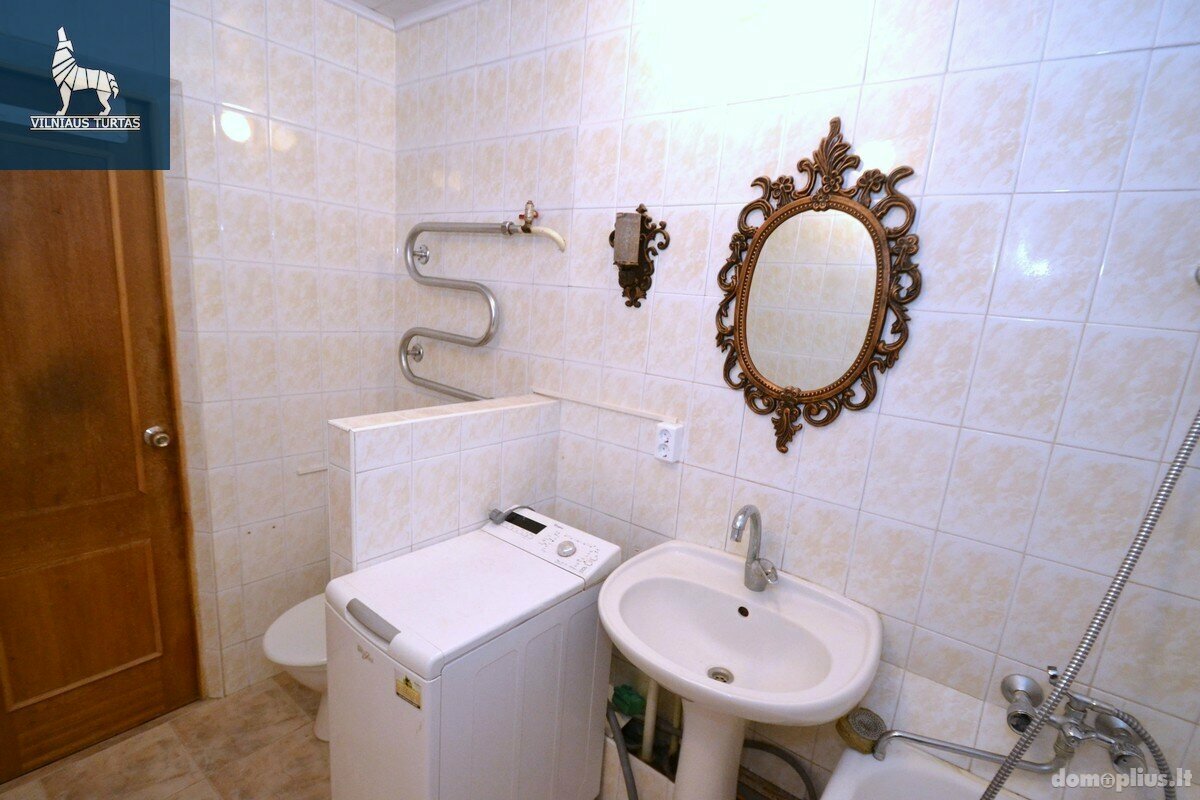 Продается 2 комнатная квартира Vilniuje, Naujininkuose, Liepkalnio g.
