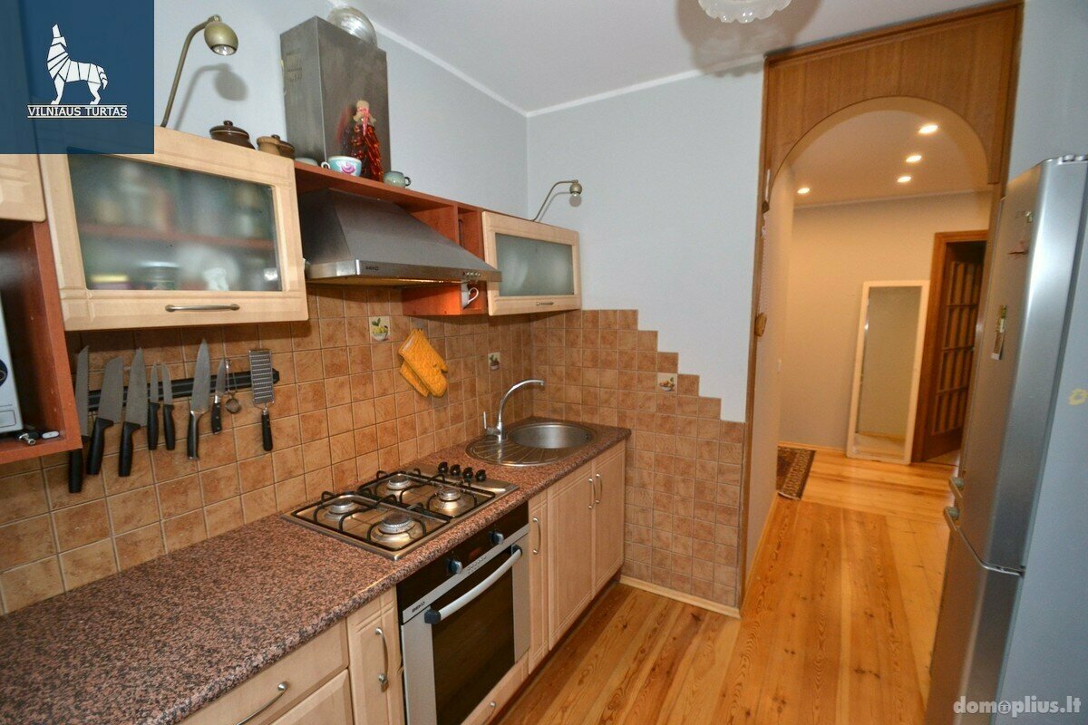 Продается 2 комнатная квартира Vilniuje, Rasos, Liepkalnio g.