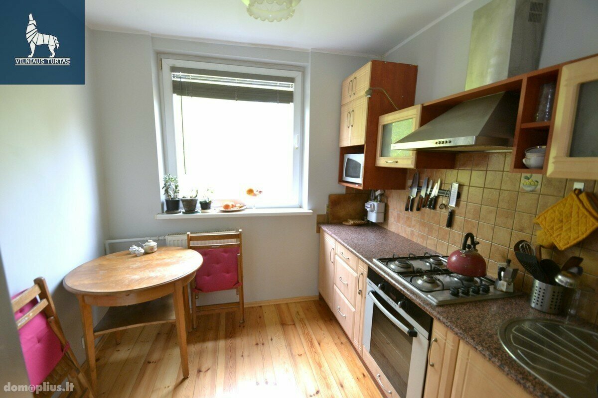 Продается 2 комнатная квартира Vilniuje, Liepkalnyje, Liepkalnio g.