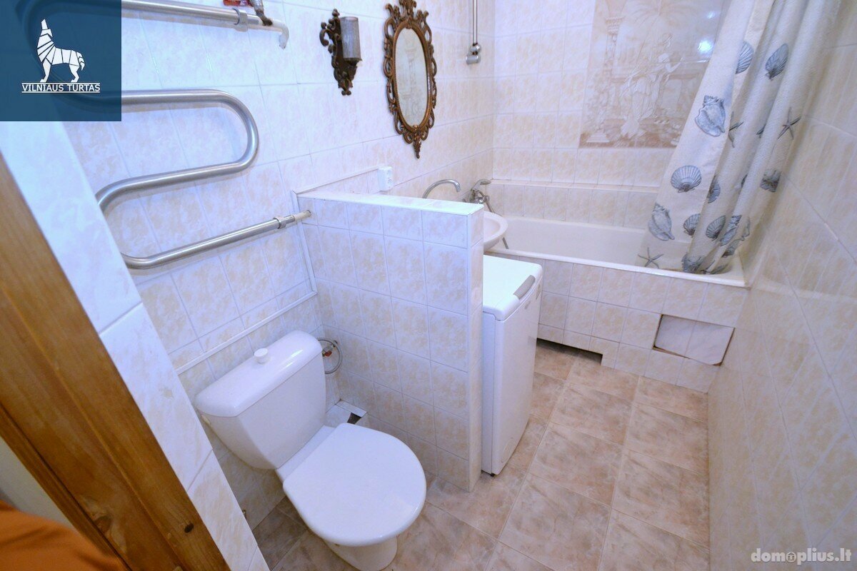 Продается 2 комнатная квартира Vilniuje, Liepkalnyje, Liepkalnio g.