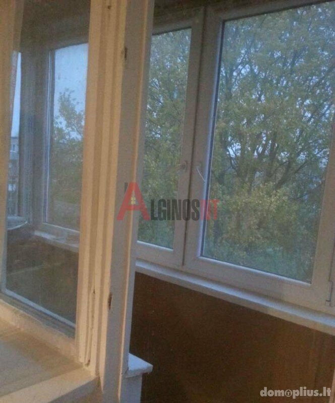 2 rooms apartment for sell Klaipėdoje, Centre, Taikos pr.