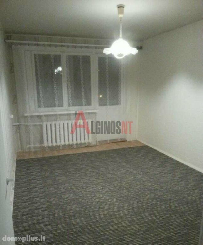 2 rooms apartment for sell Klaipėdoje, Centre, Taikos pr.
