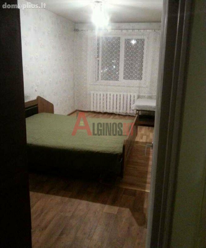 2 rooms apartment for sell Klaipėdoje, Centre, Taikos pr.