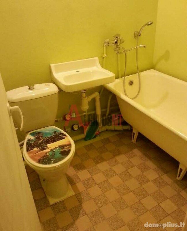 2 rooms apartment for sell Klaipėdoje, Centre, Taikos pr.