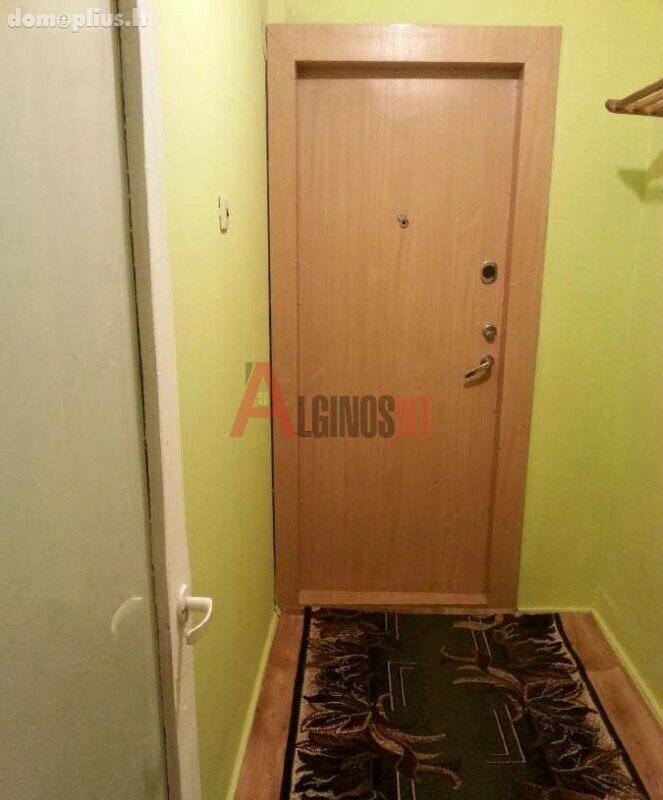 2 rooms apartment for sell Klaipėdoje, Centre, Taikos pr.