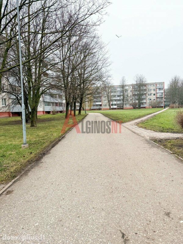 2 rooms apartment for sell Klaipėdoje, Centre, Taikos pr.