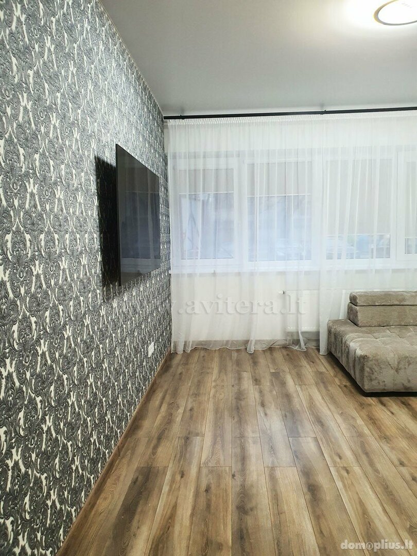 Продается 1 комнатная квартира Klaipėdoje, Sportininkuose, Malūnininkų g.