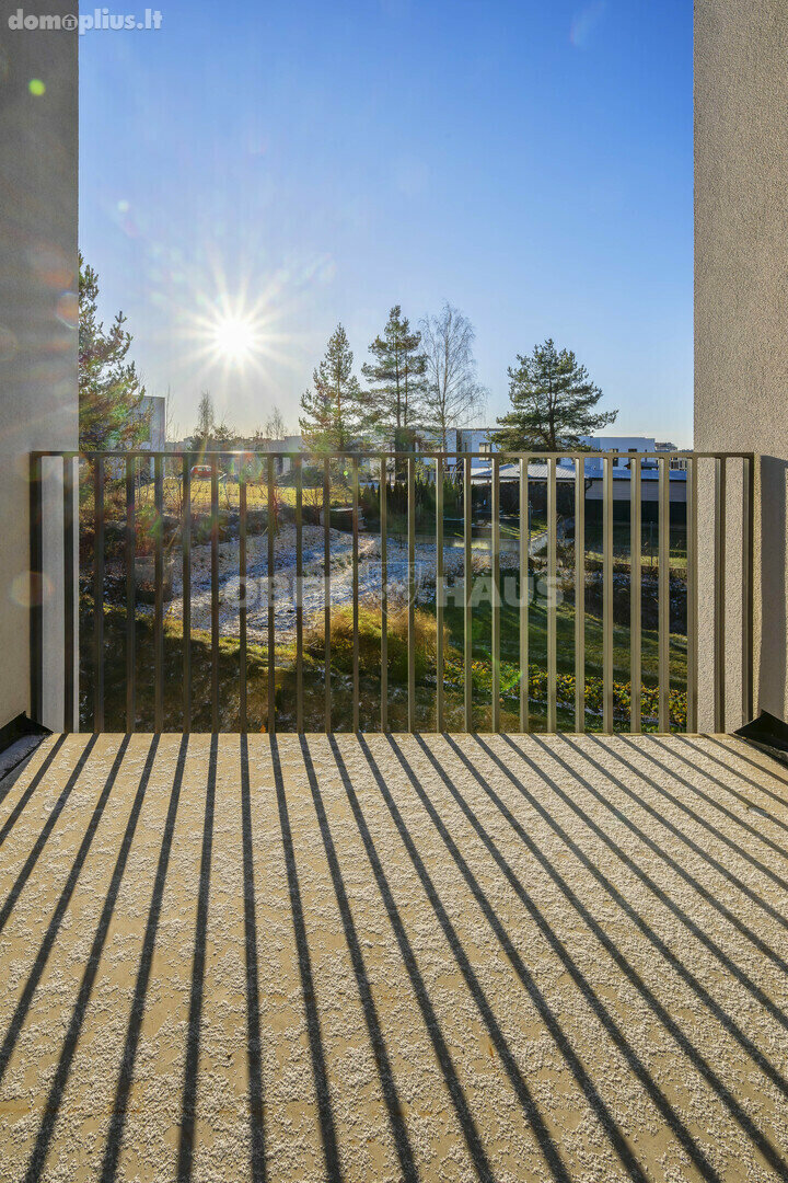 Продается 4 комнатная квартира Vilniuje, Pilaitėje