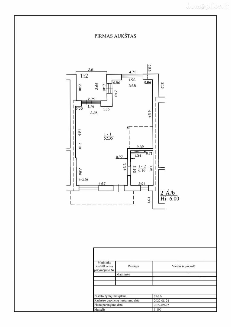 Продается 4 комнатная квартира Vilniuje, Pilaitėje