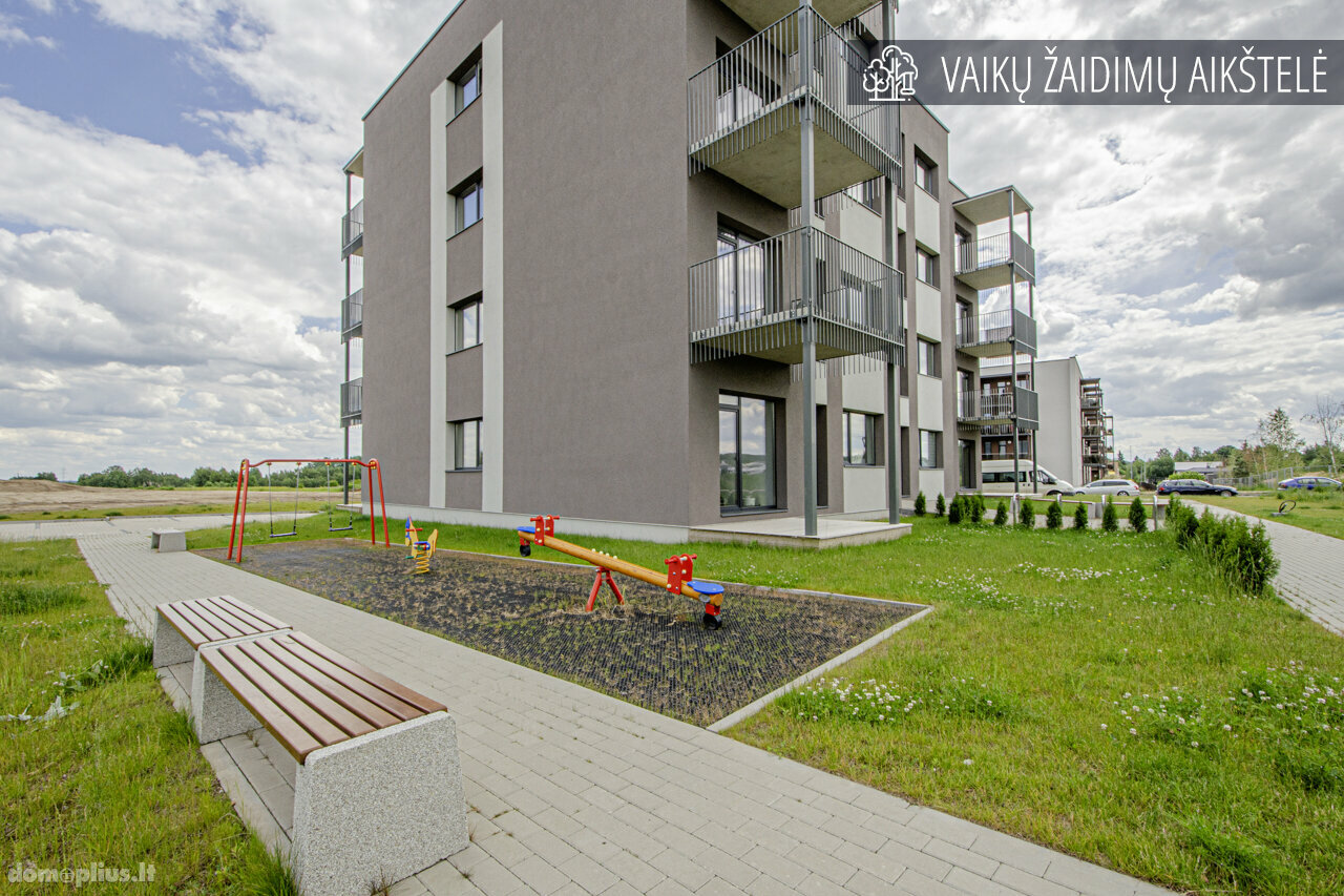 Parduodamas 2 kambarių butas Vilniuje, Antakalnyje, Duburio g.