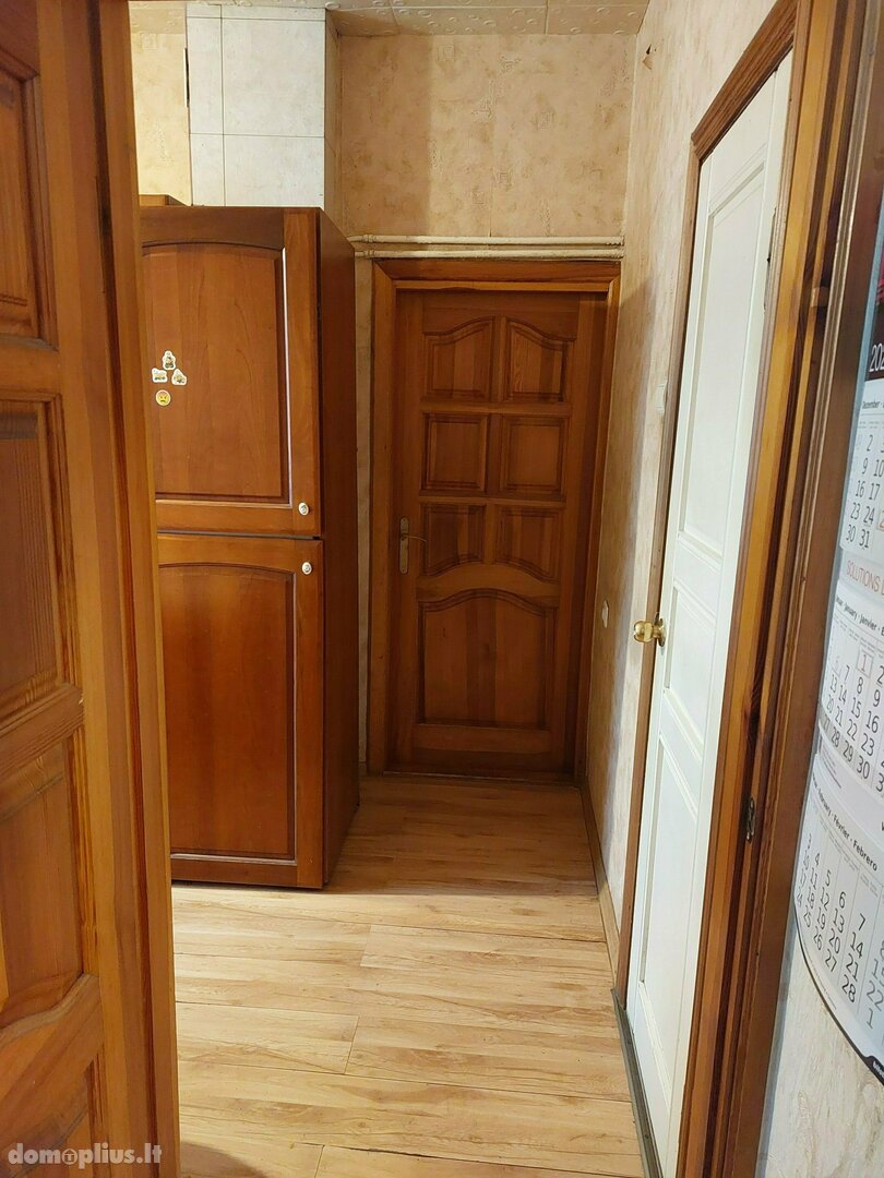 Продается 2 комнатная квартира Klaipėdoje, Centre, J. Janonio g.