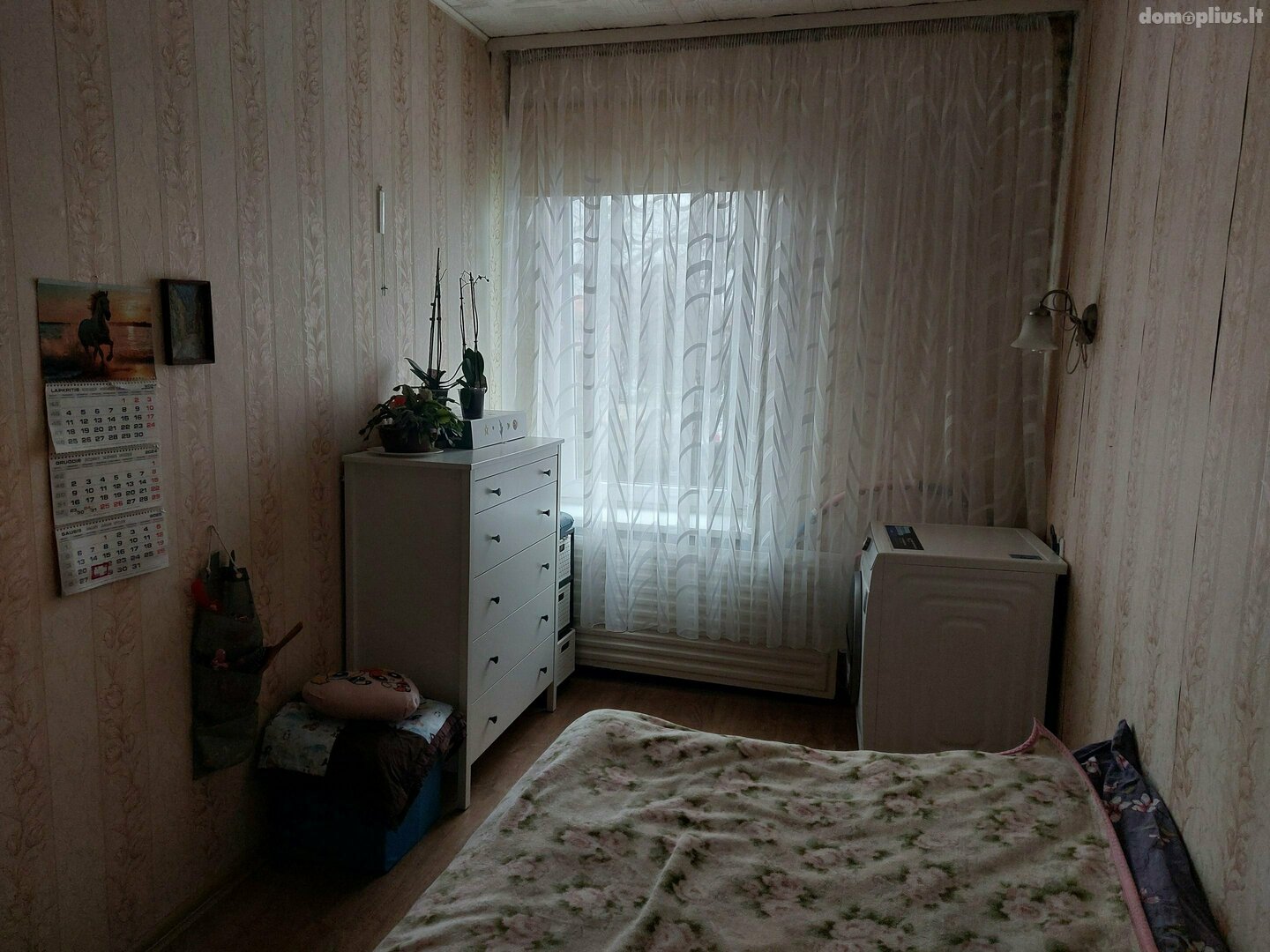 Продается 2 комнатная квартира Klaipėdoje, Centre, J. Janonio g.