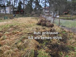 Parduodamas 2 kambarių butas Varėnos rajono sav., Valkininkuose