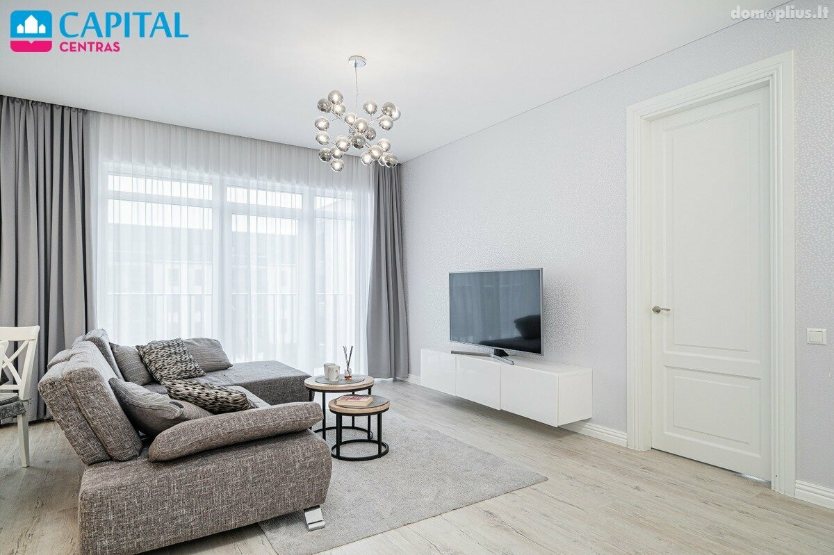 Продается 3 комнатная квартира Vilniuje, Lazdynėliuose, Žaibo g.