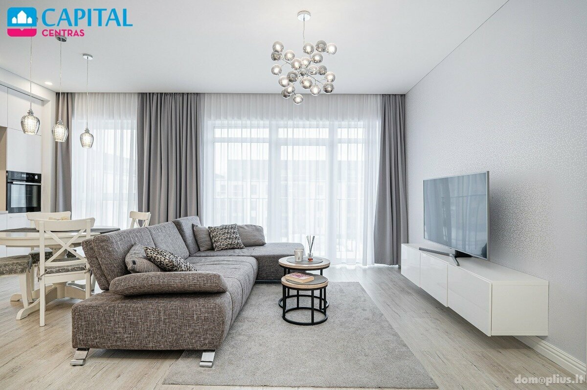 Продается 3 комнатная квартира Vilniuje, Lazdynėliuose, Žaibo g.