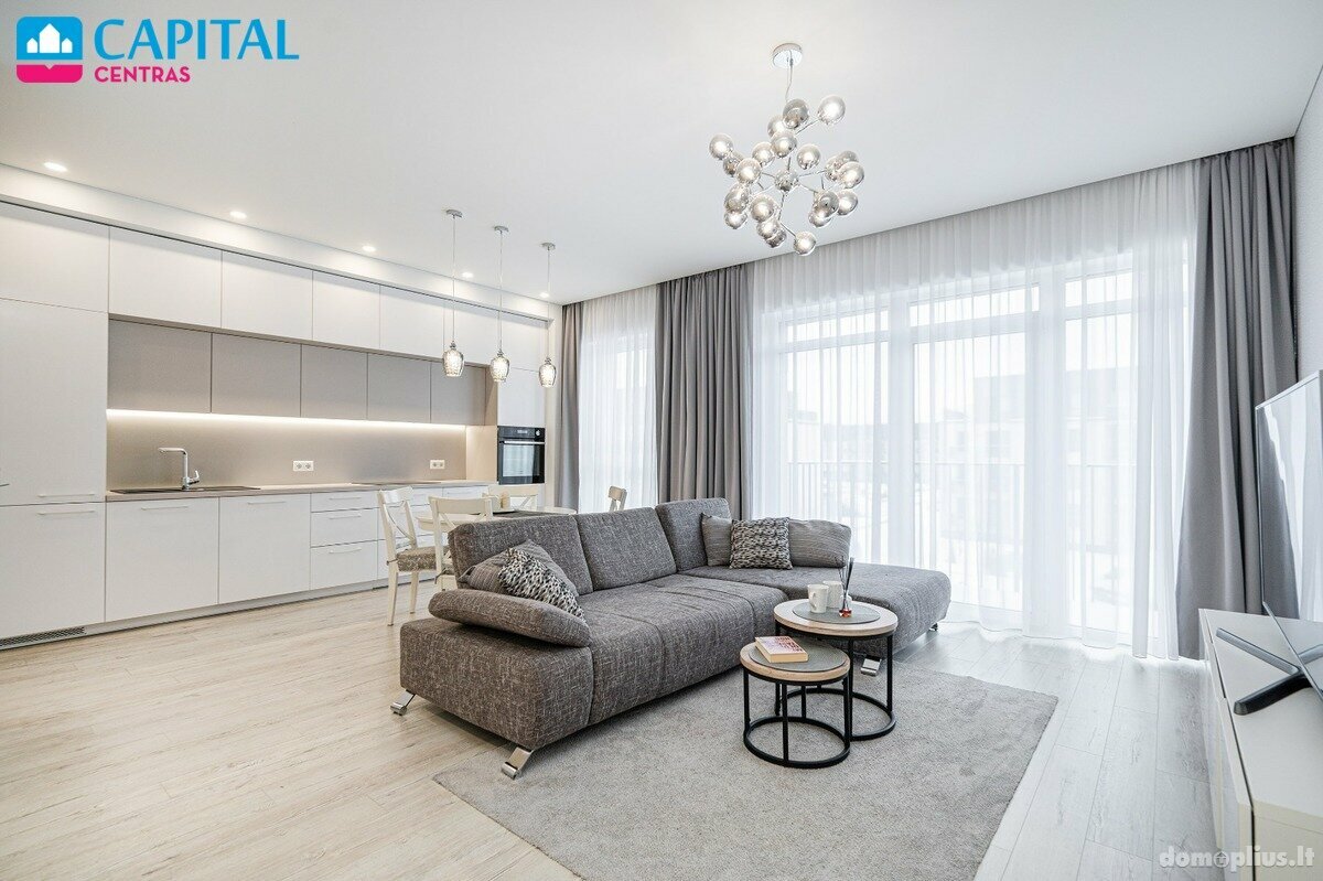 Продается 3 комнатная квартира Vilniuje, Lazdynėliuose, Žaibo g.