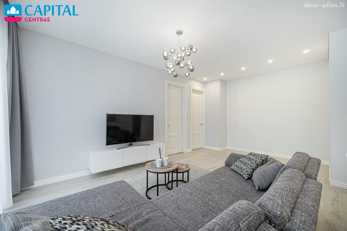 Продается 3 комнатная квартира Vilniuje, Lazdynėliuose, Žaibo g.
