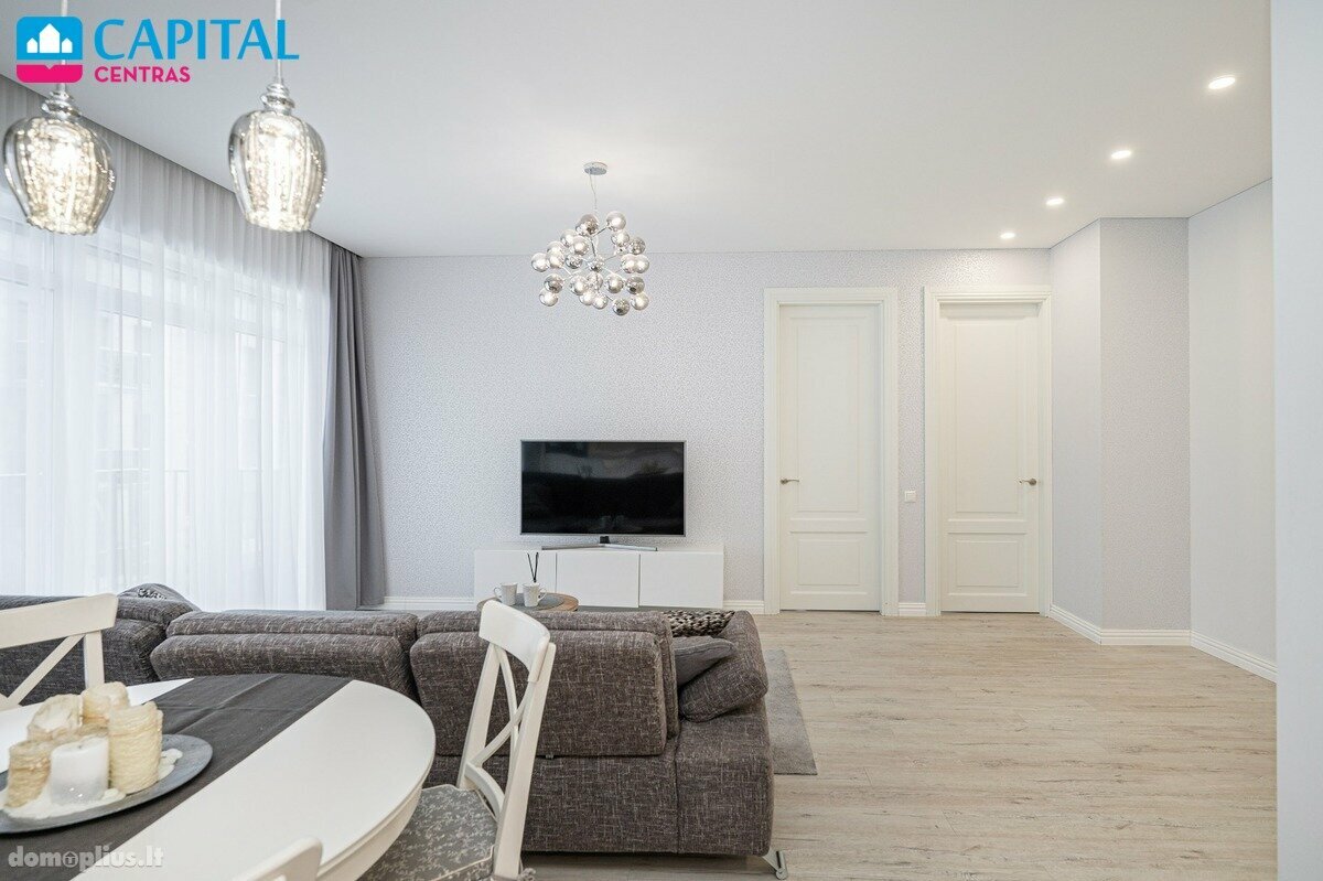 Продается 3 комнатная квартира Vilniuje, Lazdynėliuose, Žaibo g.