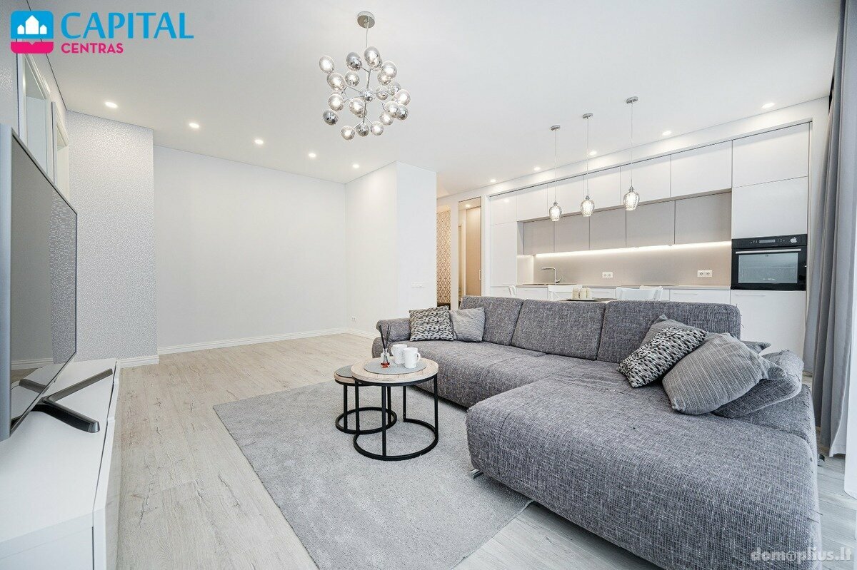 Продается 3 комнатная квартира Vilniuje, Lazdynėliuose, Žaibo g.