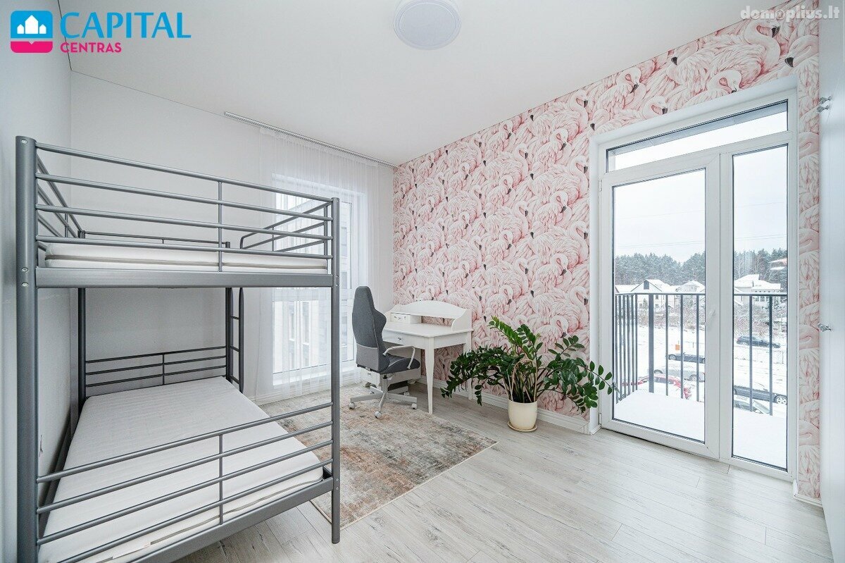 Продается 3 комнатная квартира Vilniuje, Lazdynėliuose, Žaibo g.