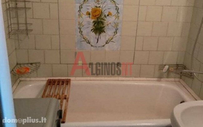 Parduodamas 1 kambario butas Klaipėdoje, Bandužiuose, Jūrininkų pr.