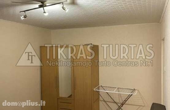 Parduodamas 1 kambario butas Klaipėdoje, Laukininkuose, Laukininkų g.